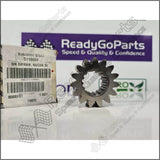 5116664, GEAR, CNH Original, Agriculture, Case, Construction
