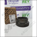87553310, GEAR, CNH Original, Agriculture, Case, Construction