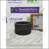 87553312, GEAR, CNH Original, Agriculture, Case, Construction